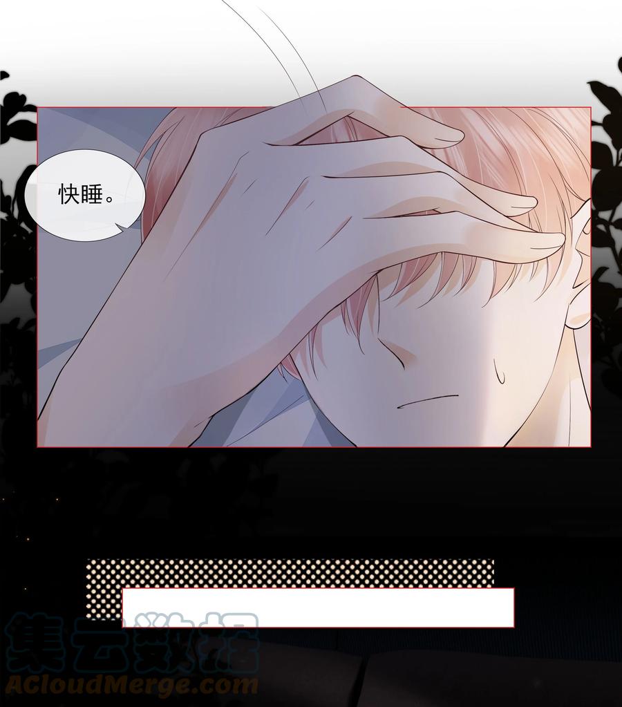 037 我要走了10