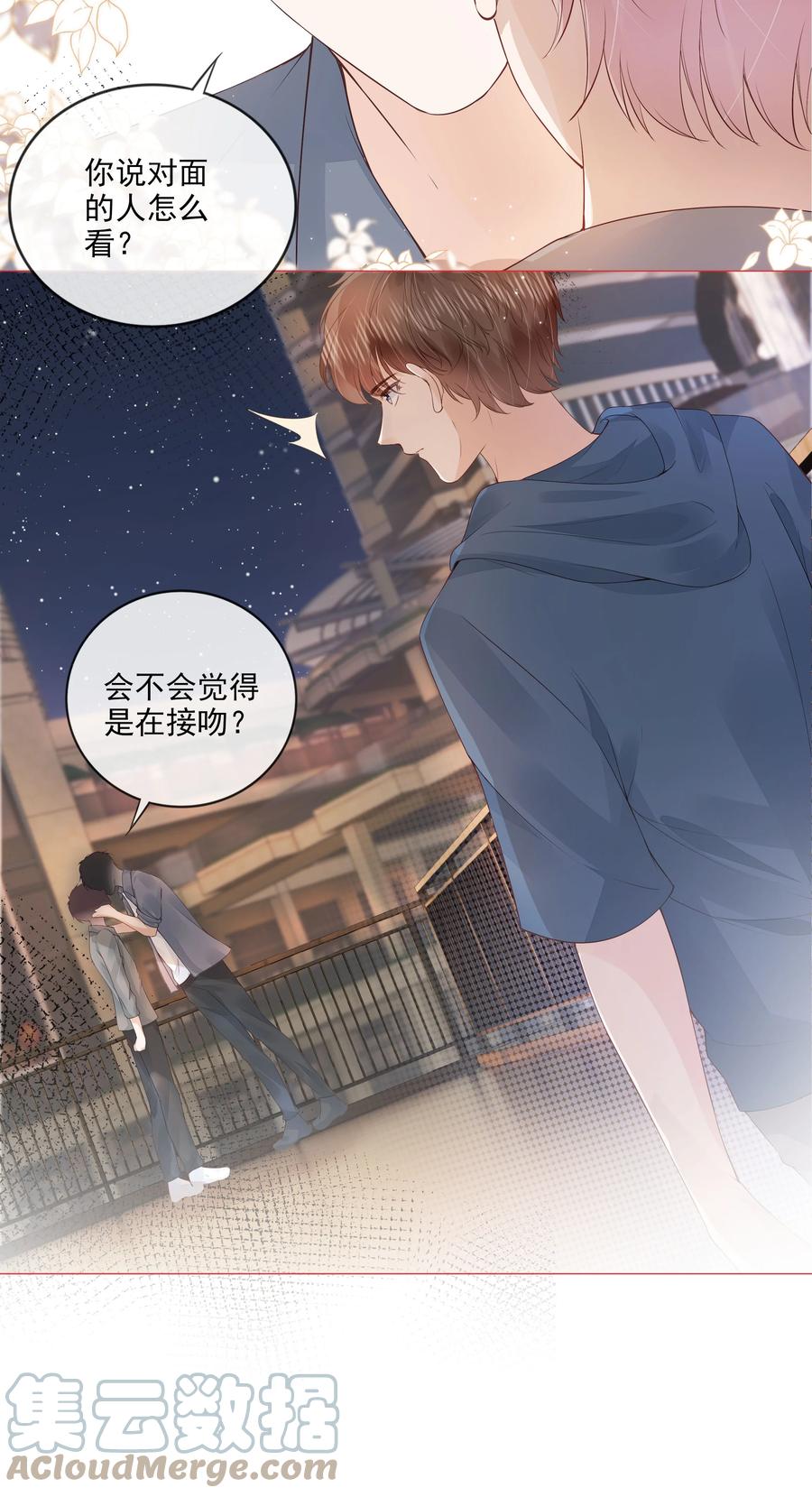 034 离他远点16