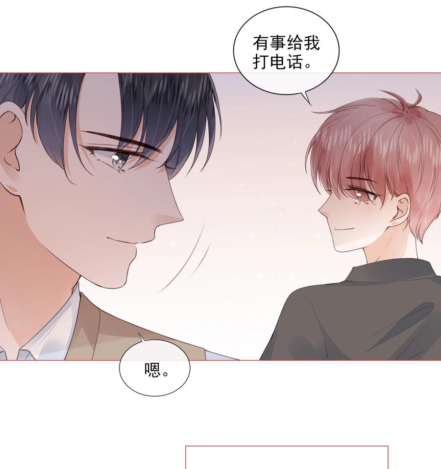 031 粉色的兔子21