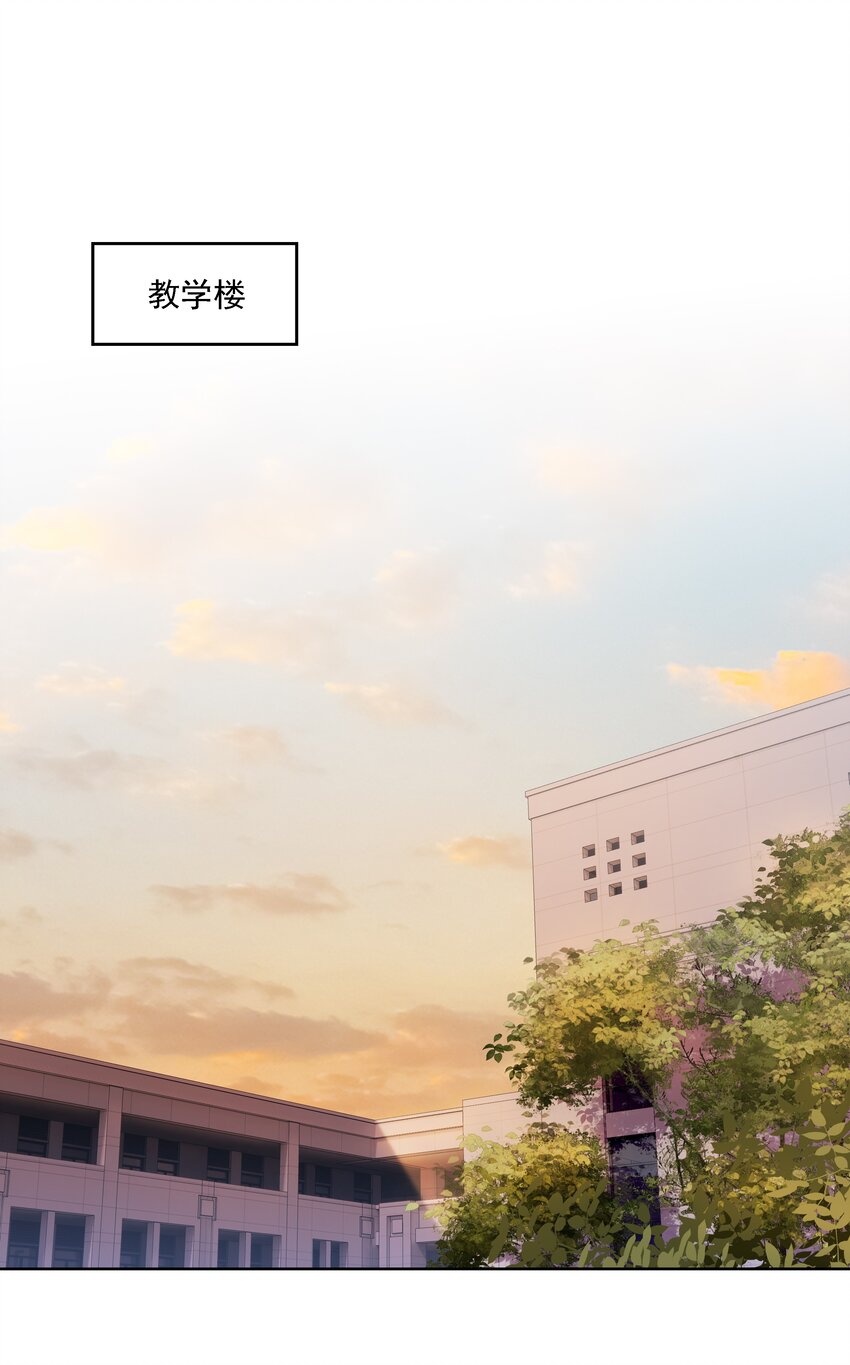 020 别生气了好吗2