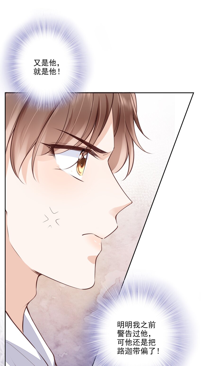 055 没有好结果25