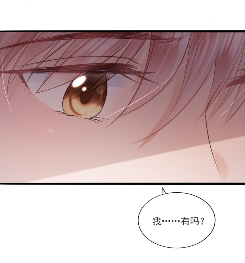 016 穆温然是王八7