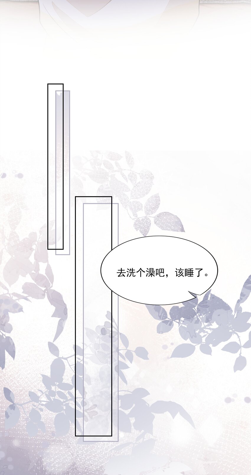 060 我们算什麽36
