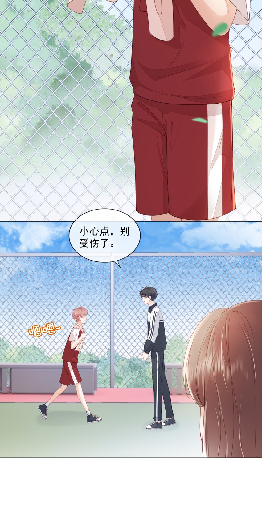 014 小孩儿的心思24