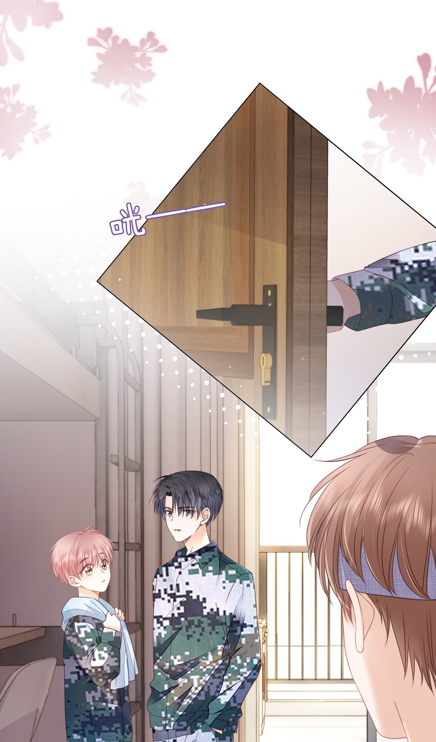 08 见家长7