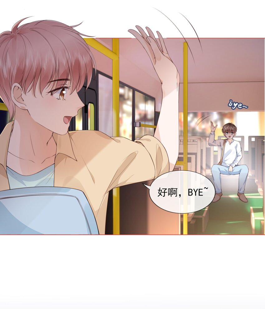 029 相聚与离别9