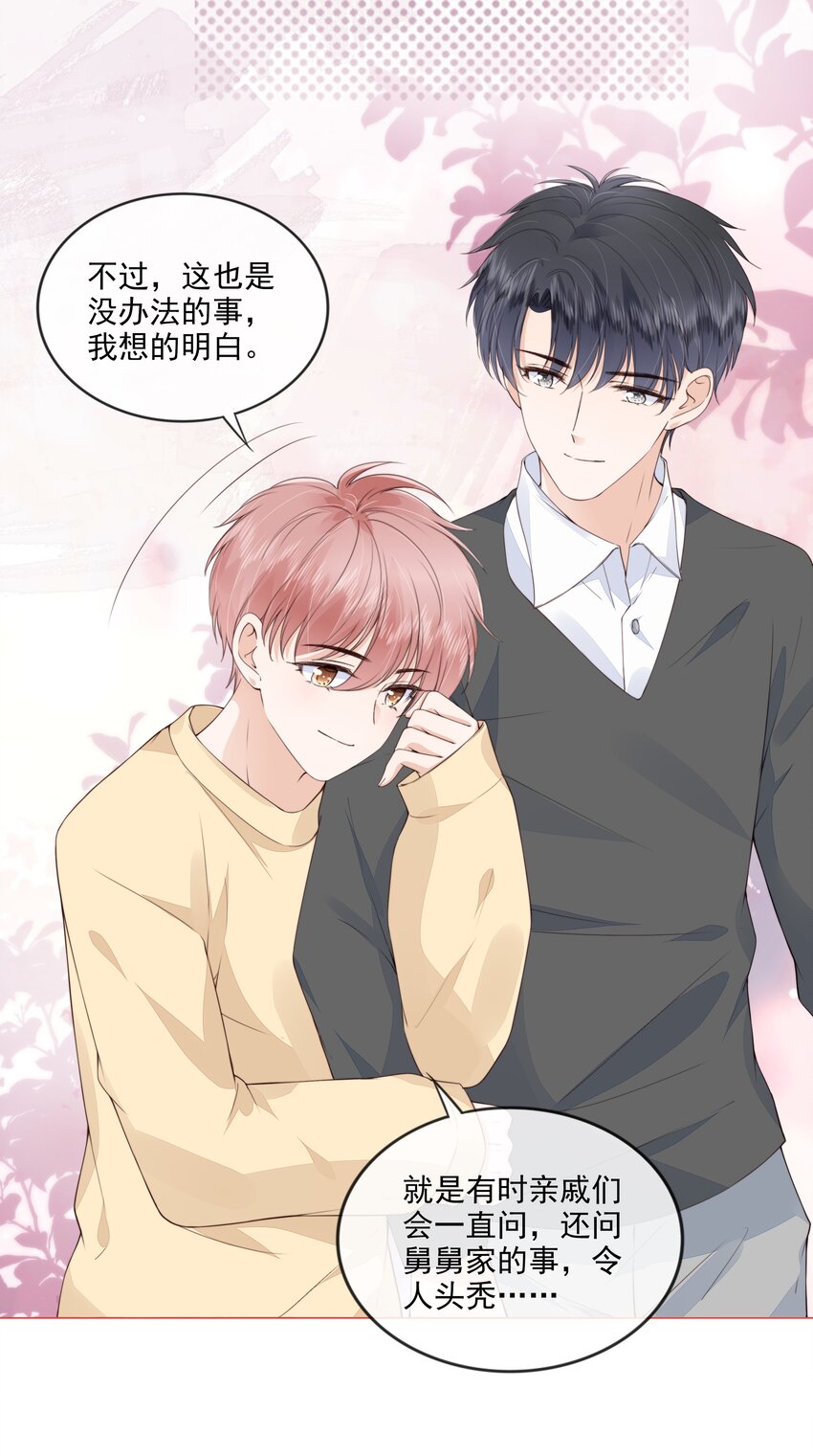 029 相聚与离别15