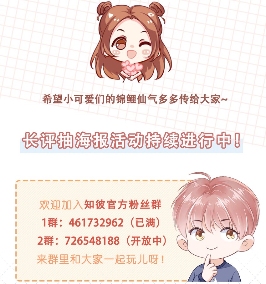 023 想要深入了解你42