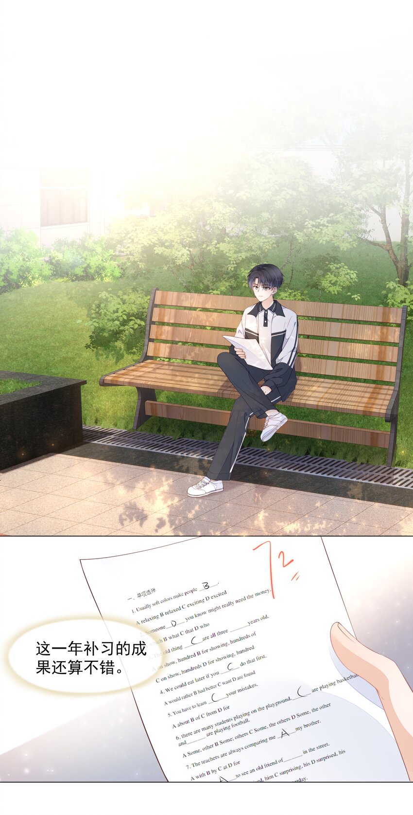 010 小孩要长大了15