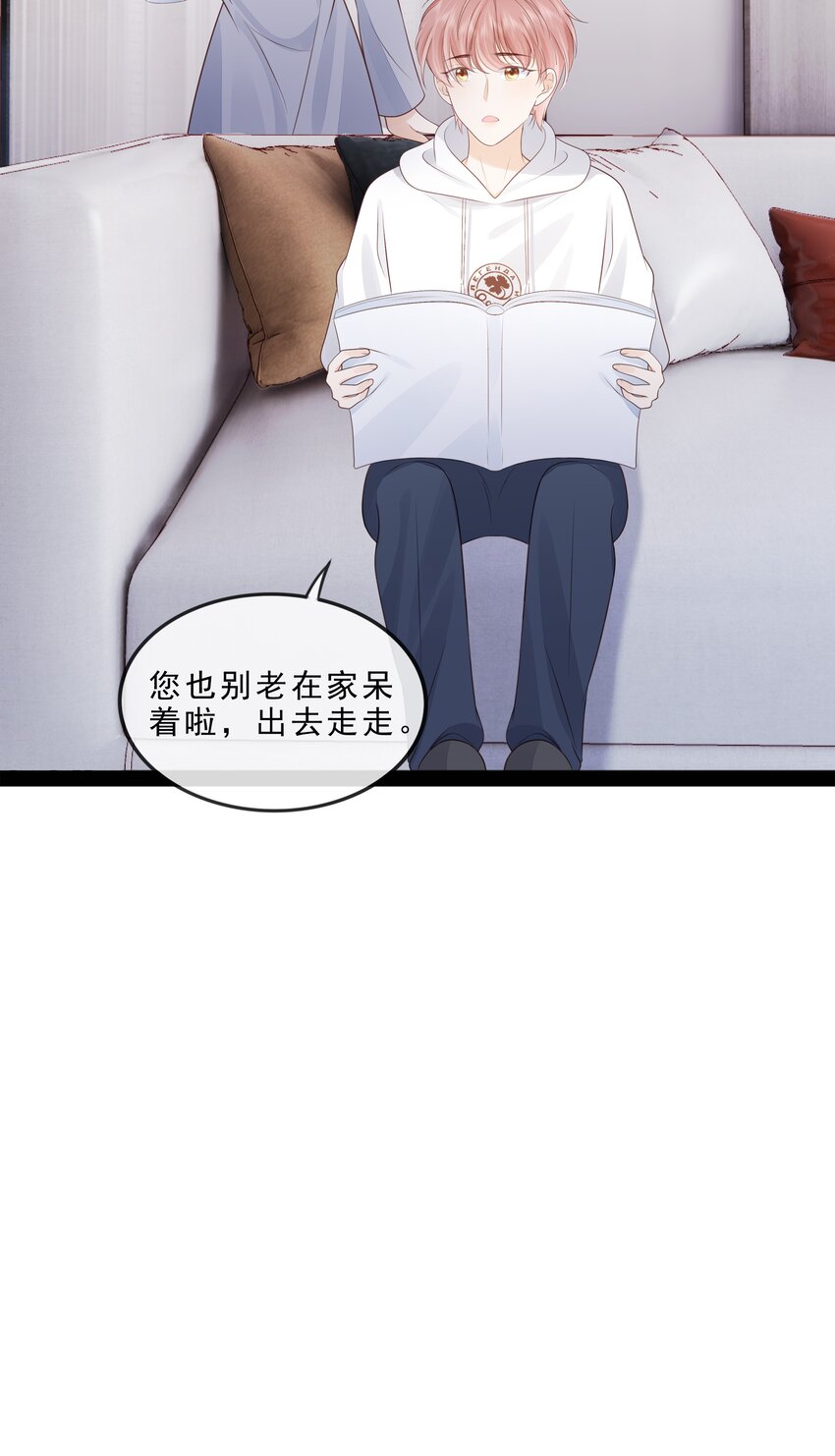 072 这条路太难了18