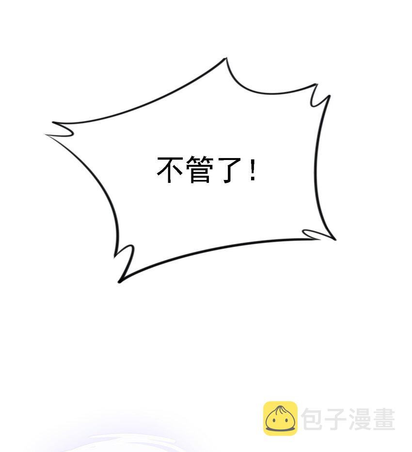 预告 预告10