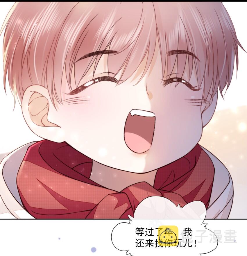06 新年快乐，哥哥13