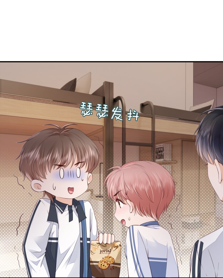 020 别生气了好吗15