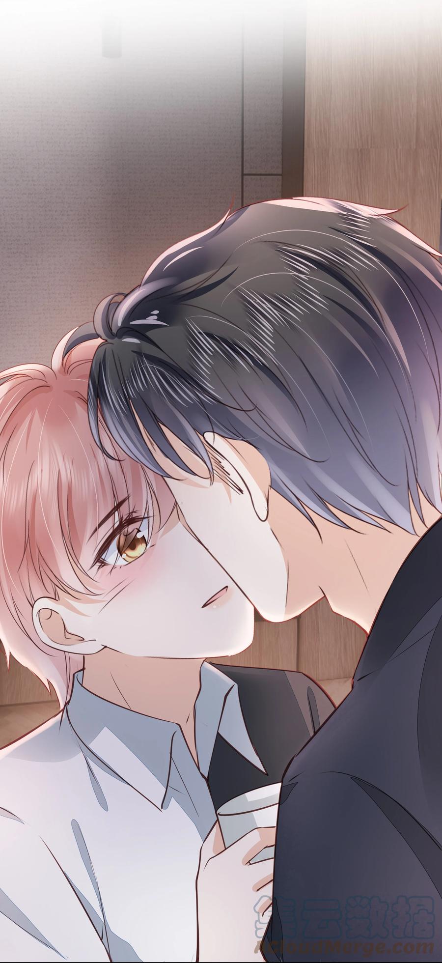 053 还想亲吗？22