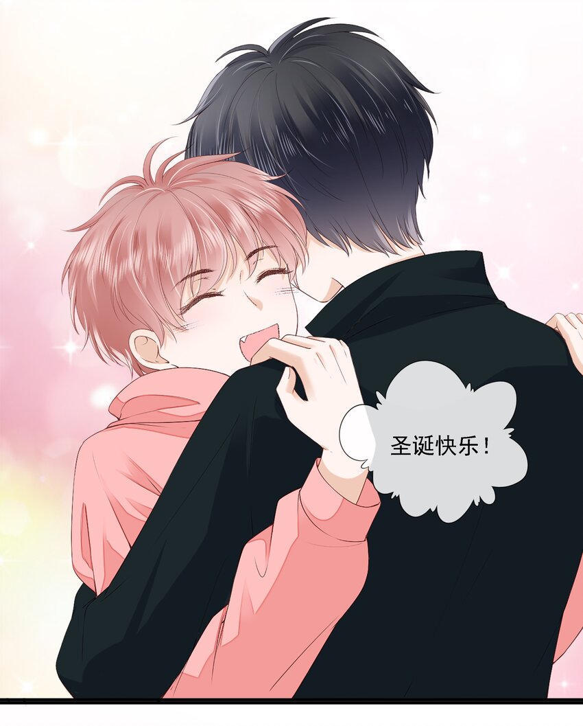 021 不想只做你的乖宝宝27