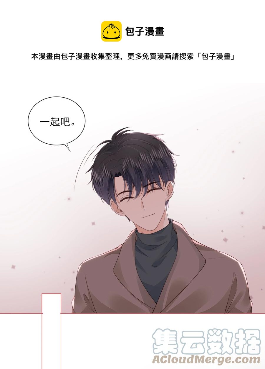 032 哥哥想你啊24