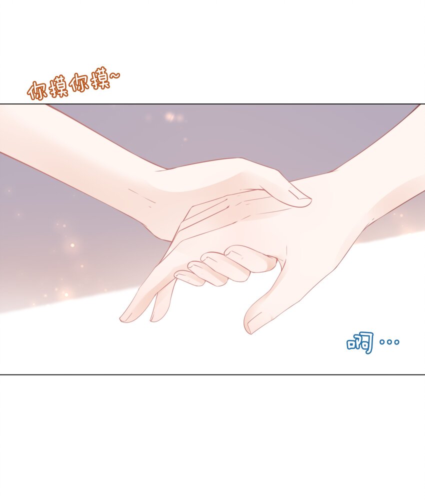 07 你不是别人25