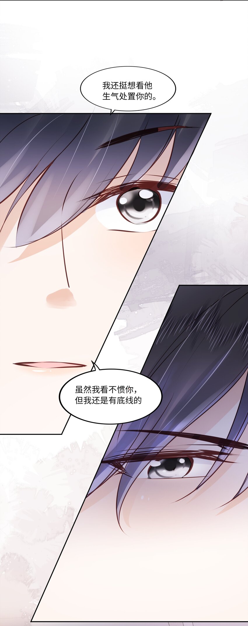 056 什麽都不懂的小家伙35