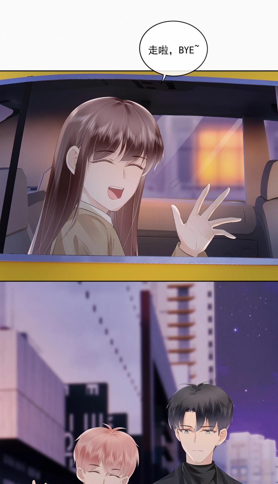 046 我们没有被时间冲散19