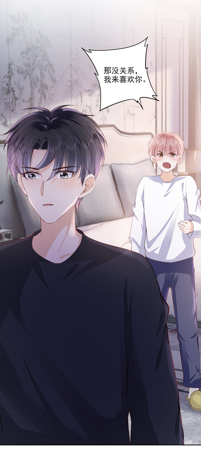 055 没有好结果5