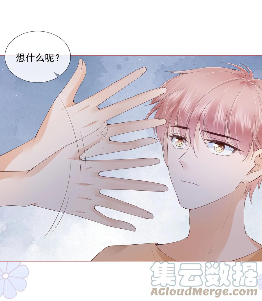 037 我要走了26