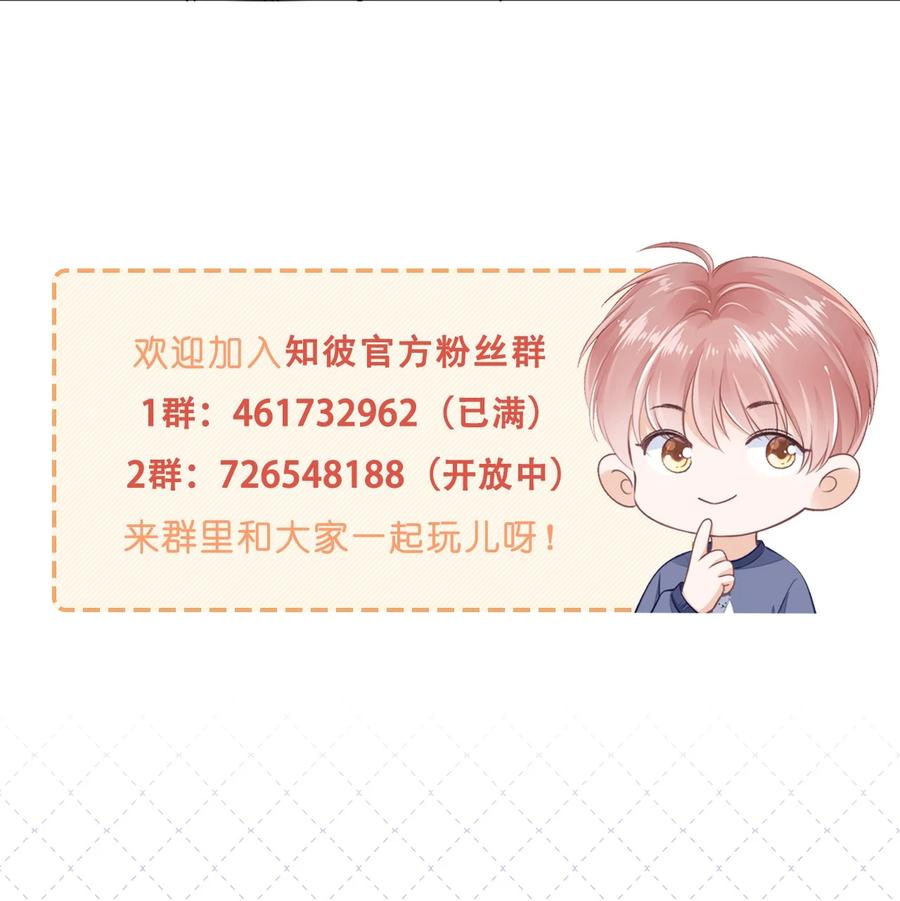 040 我很想你39