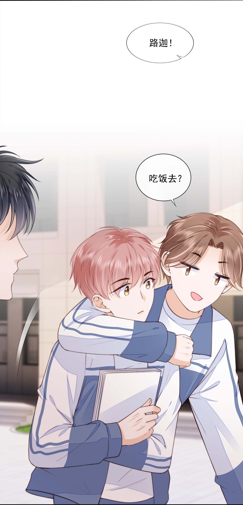 024 你是谁的宝宝？25