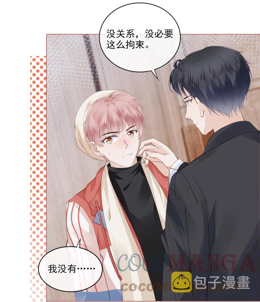 040 我很想你16