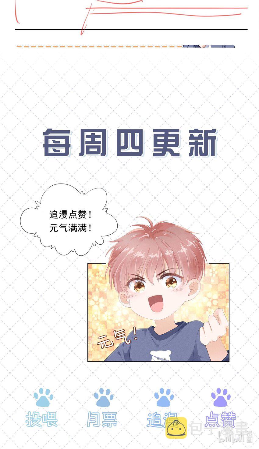 062 我来在乎你47