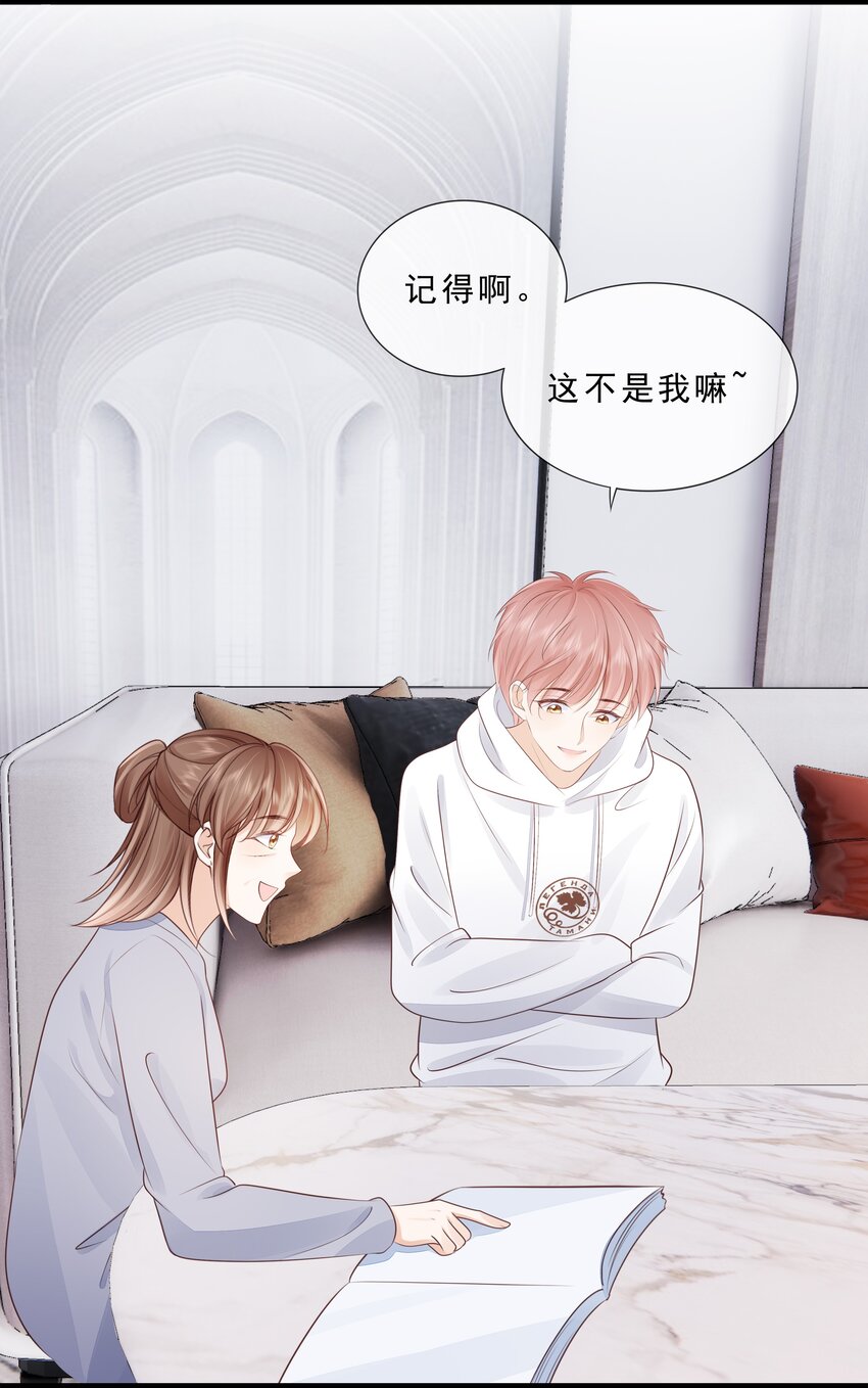 072 这条路太难了21