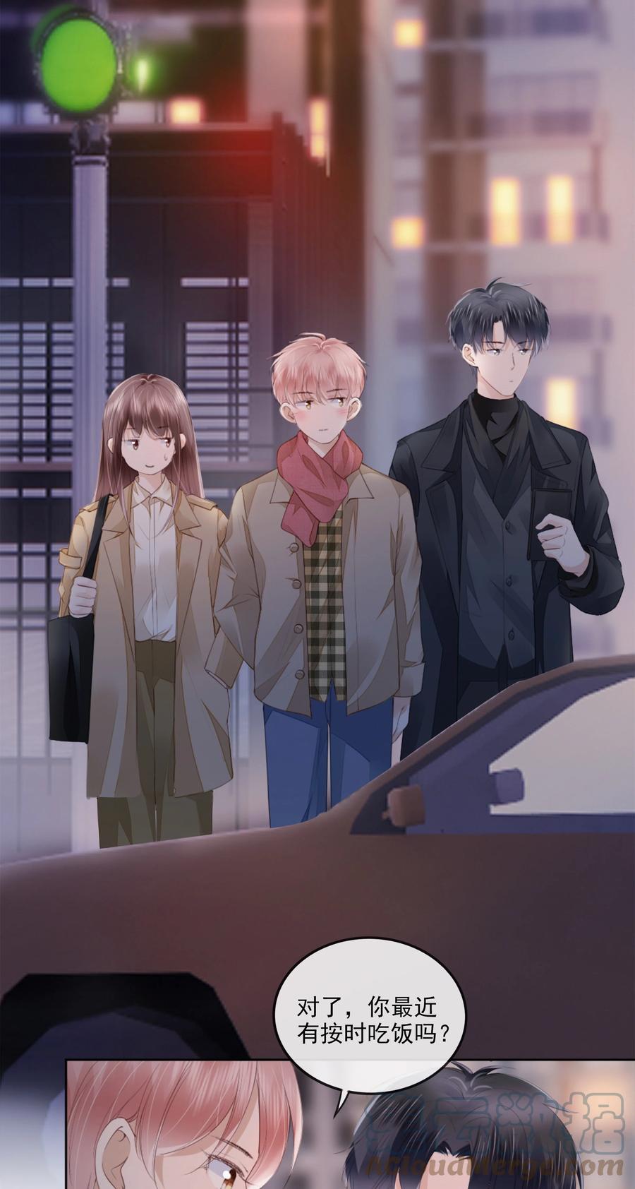 046 我们没有被时间冲散14