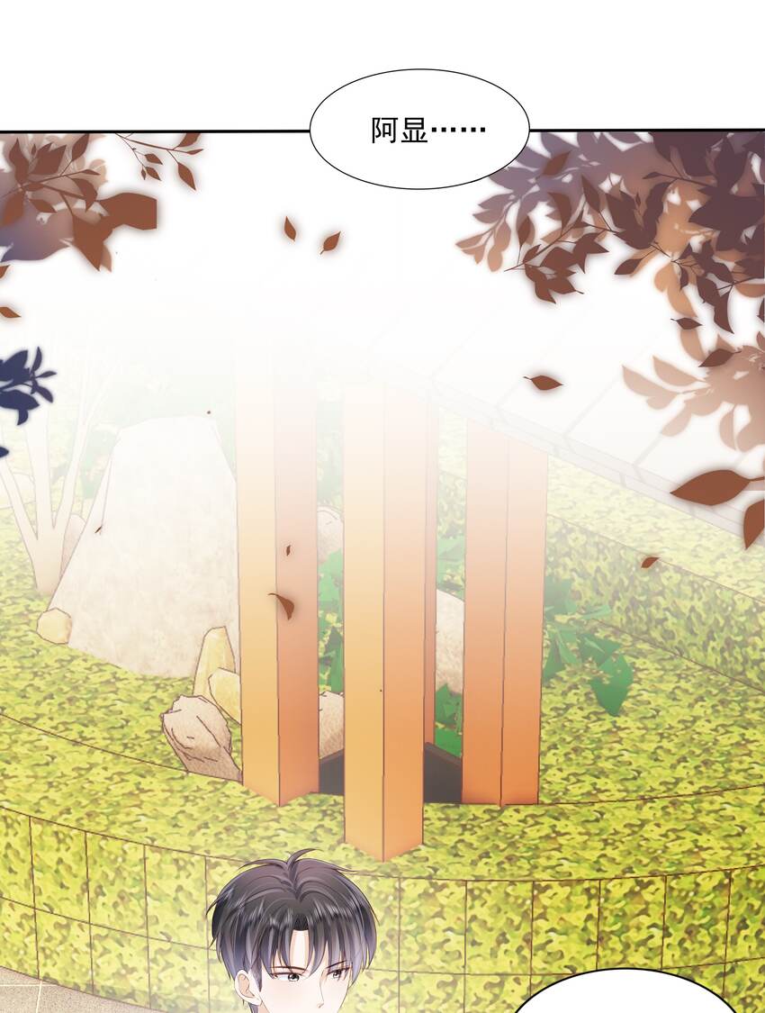 066 我们会更勇敢40