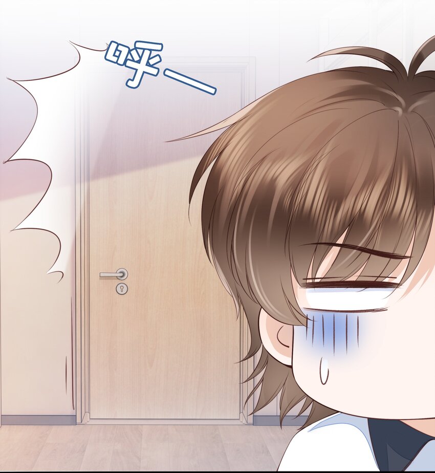 018 放不下的你28