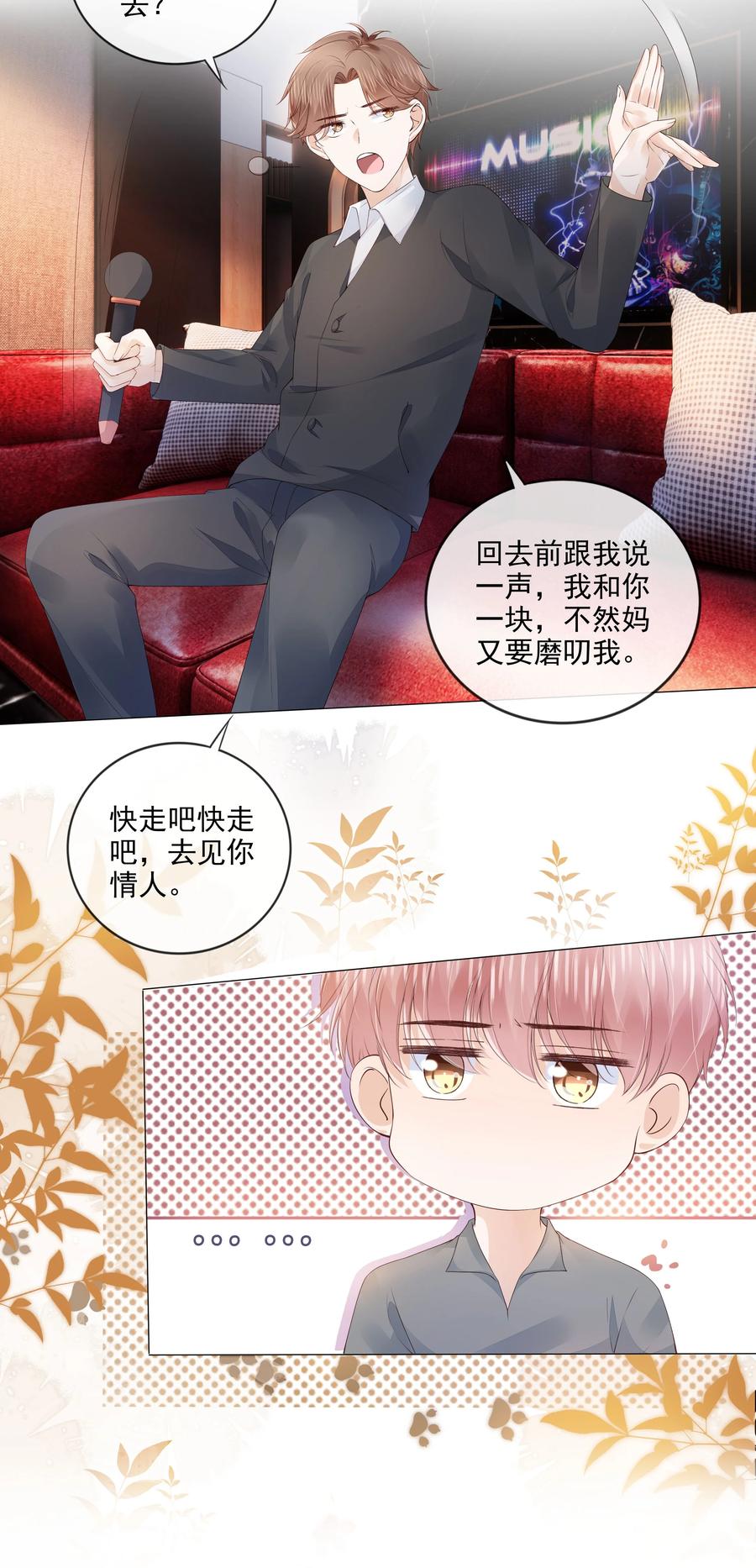 034 离他远点3