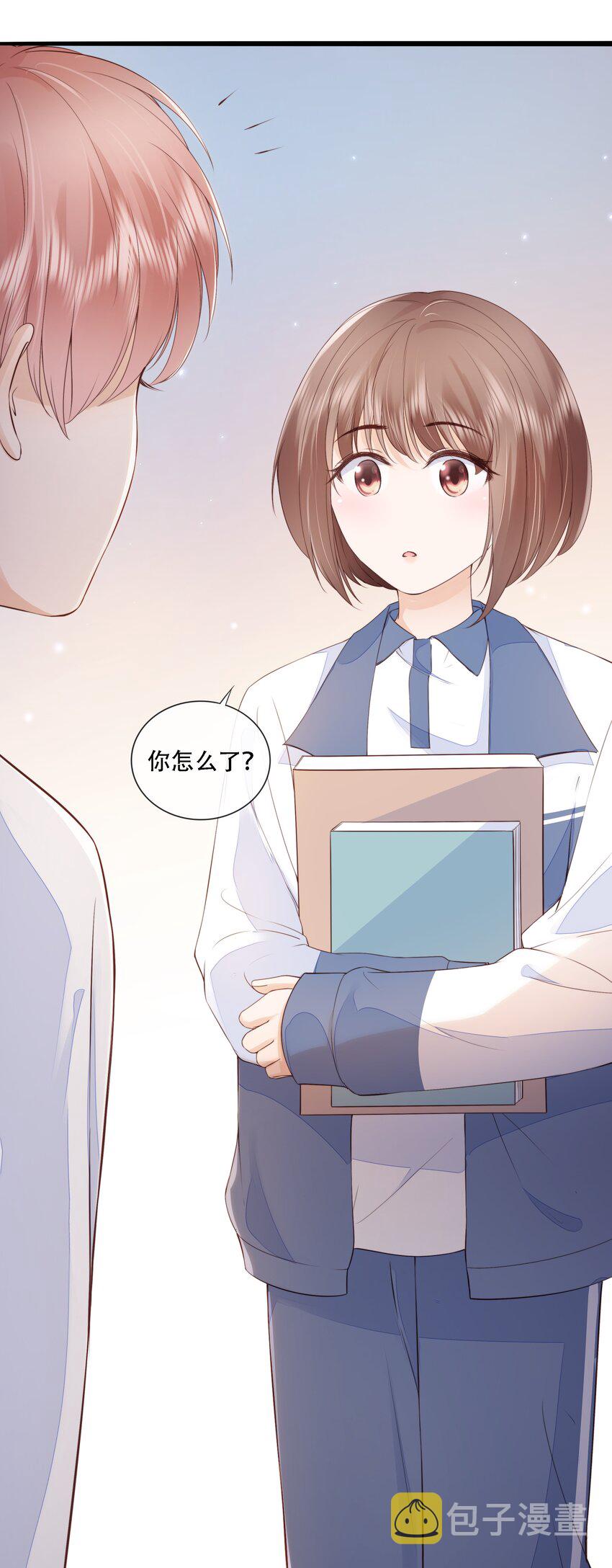 018 放不下的你8