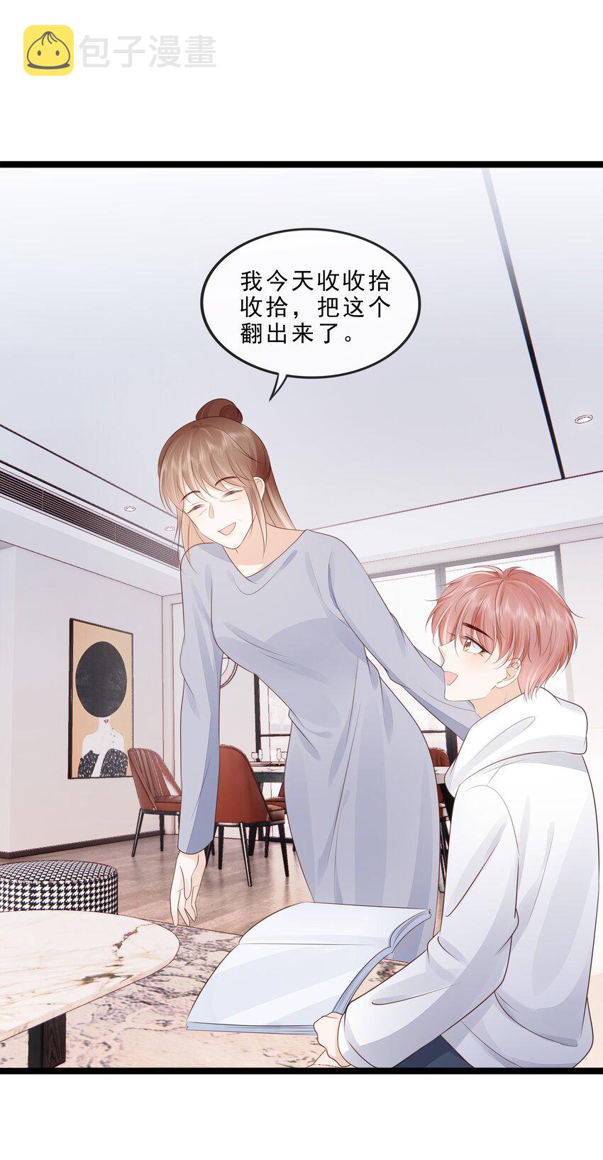 072 这条路太难了19