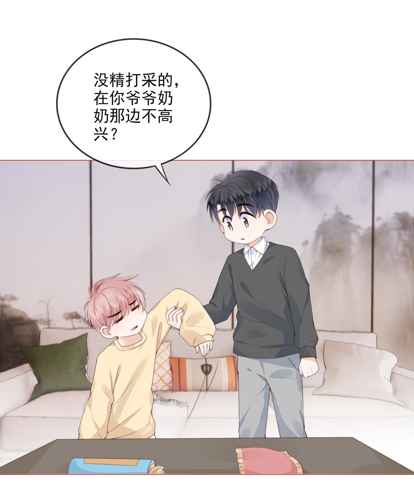 029 相聚与离别13