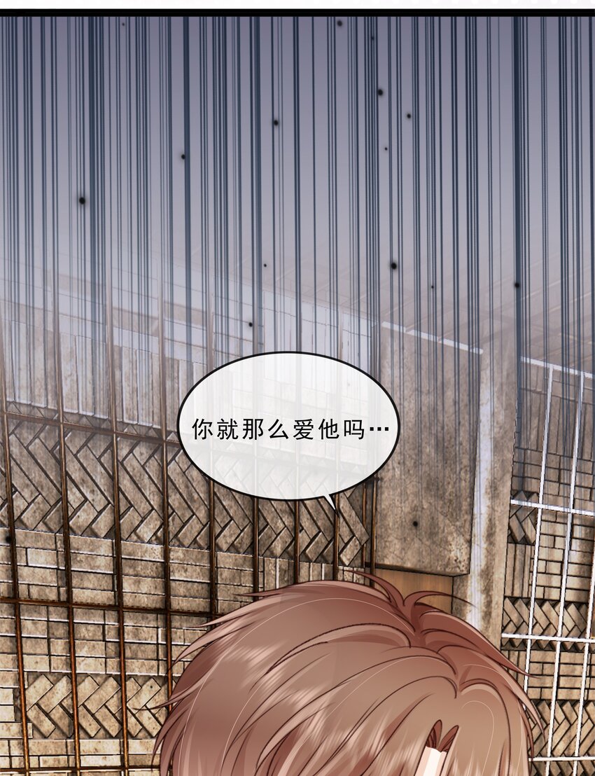 069 我们是一家人啊26