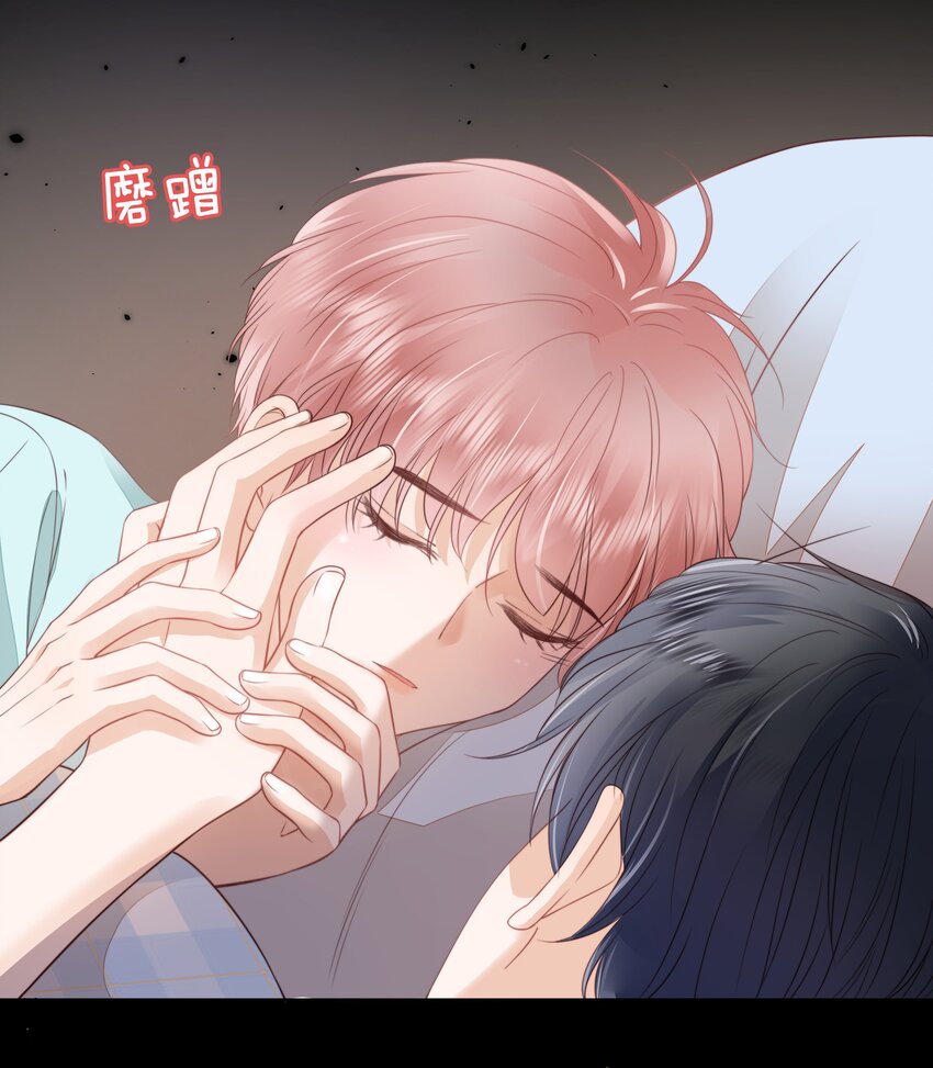 09 我会一直陪着你27