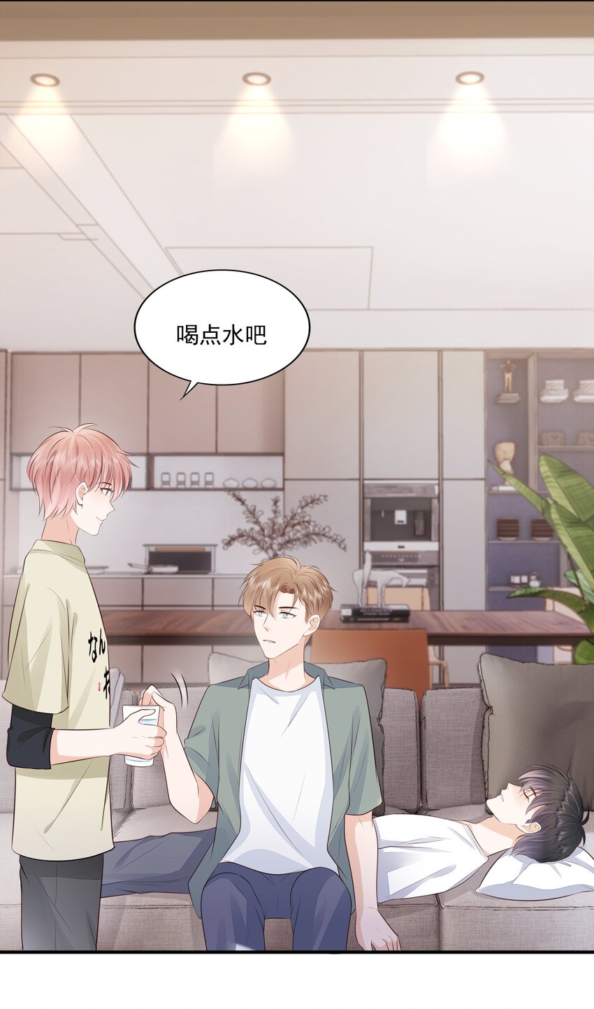065 会幸福的16
