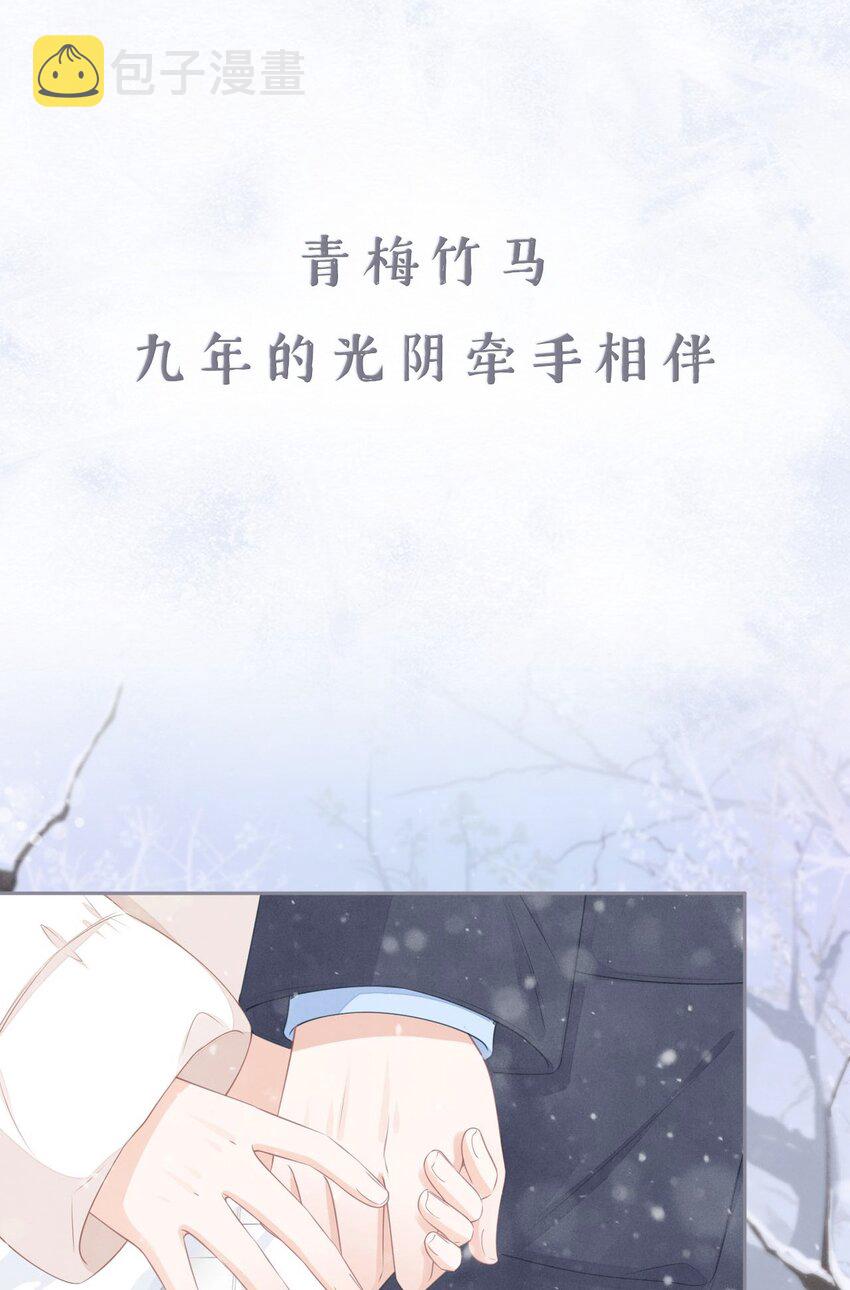 预告 预告5