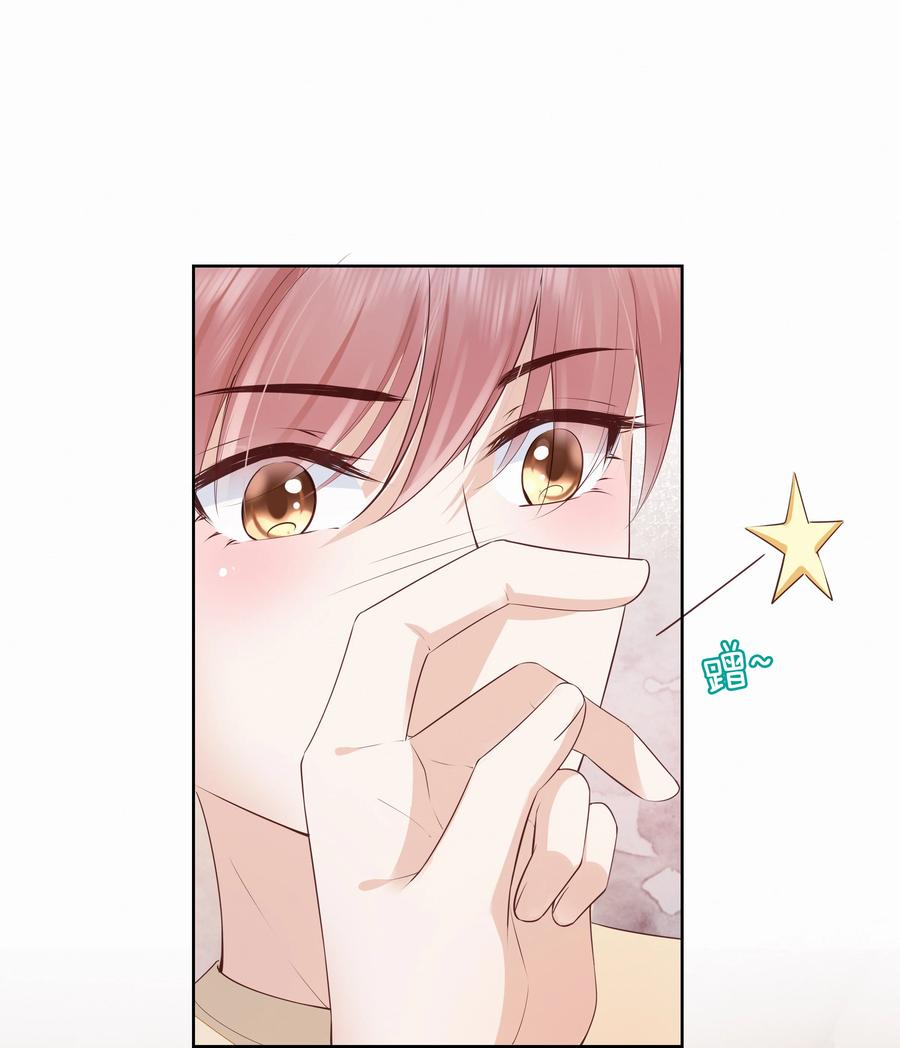051 我喜欢你就好1
