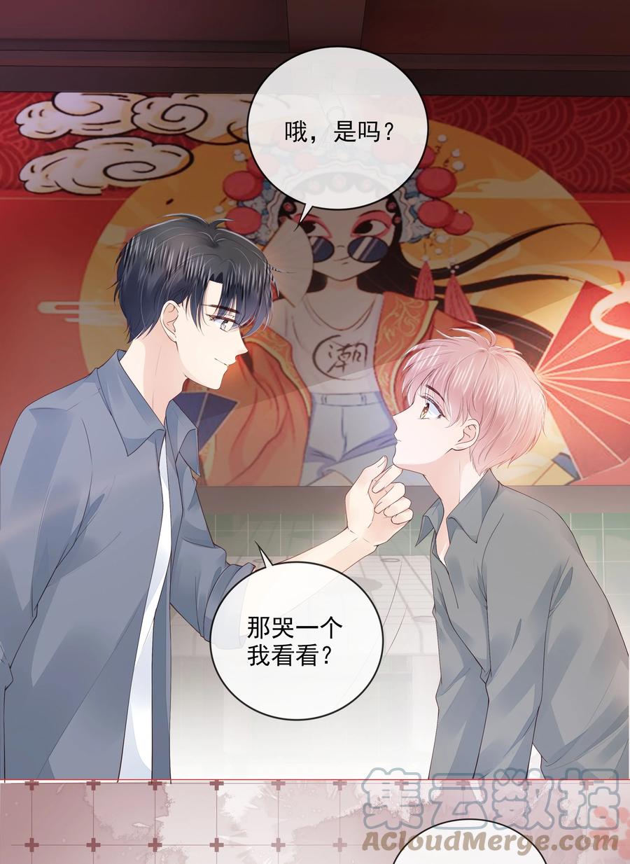 034 离他远点8