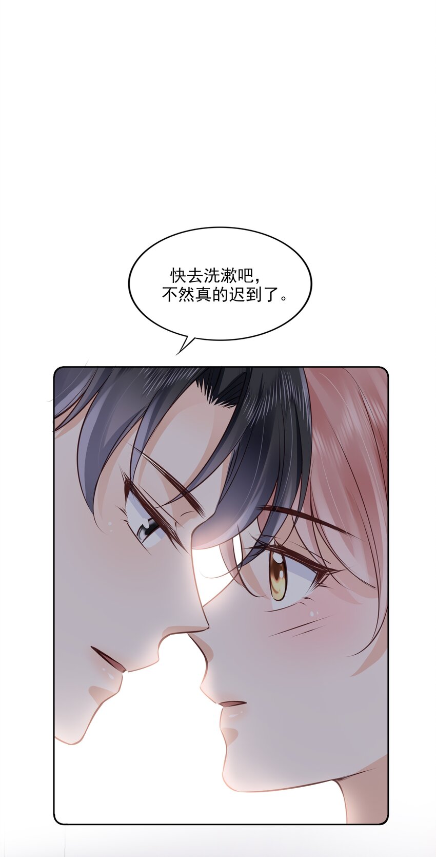 055 没有好结果1