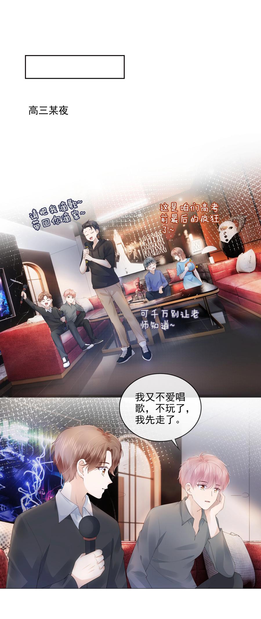 034 离他远点1