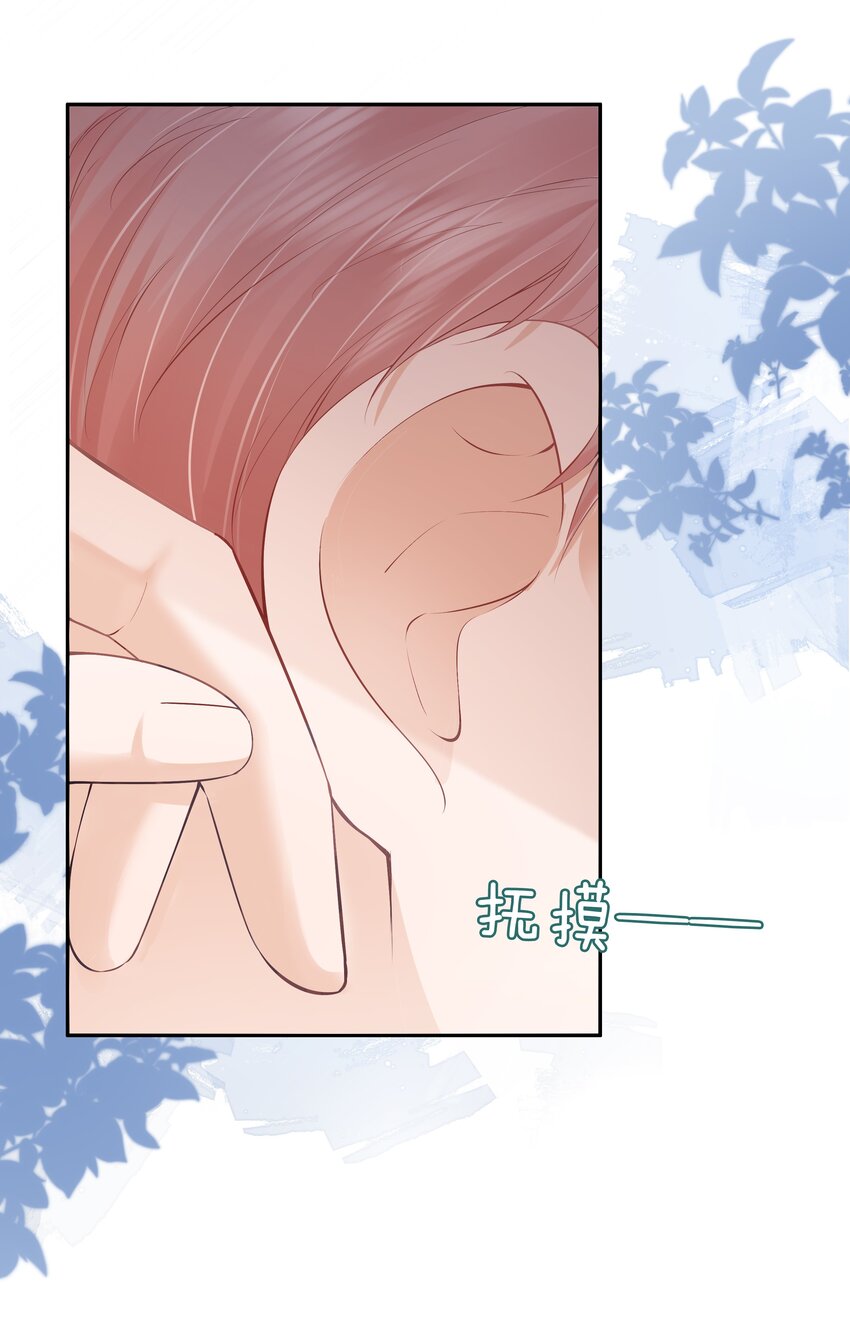 019 因爲你来找我了8