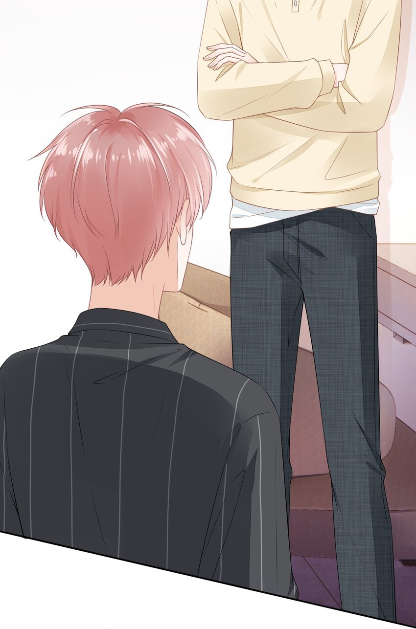01 我想见他38