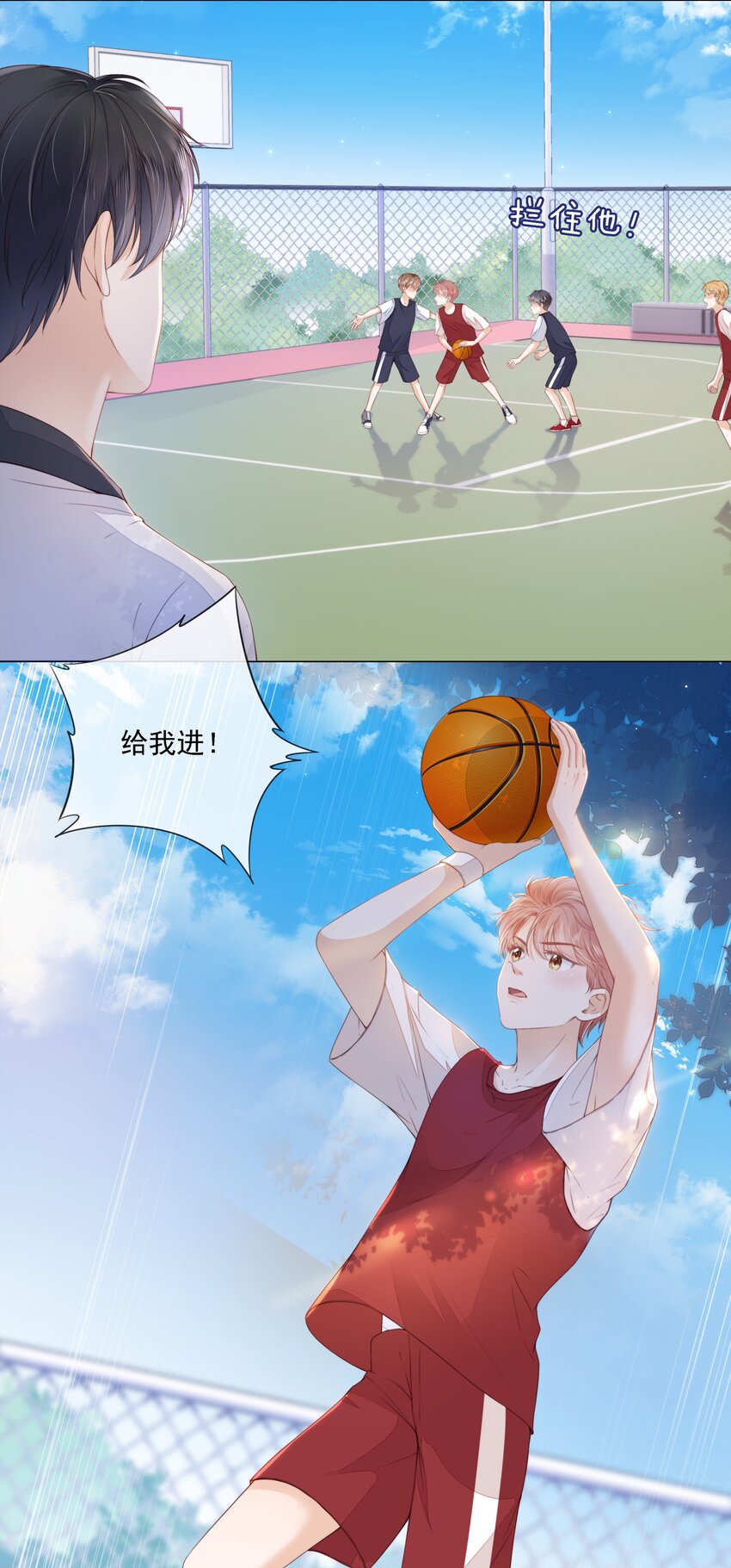 014 小孩儿的心思21