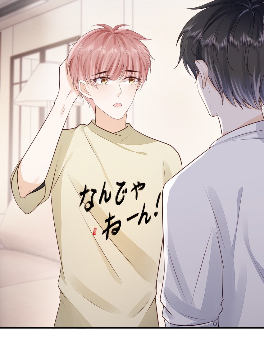 065 会幸福的35