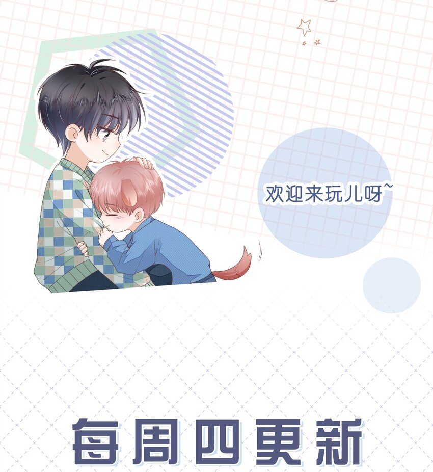 07 你不是别人62